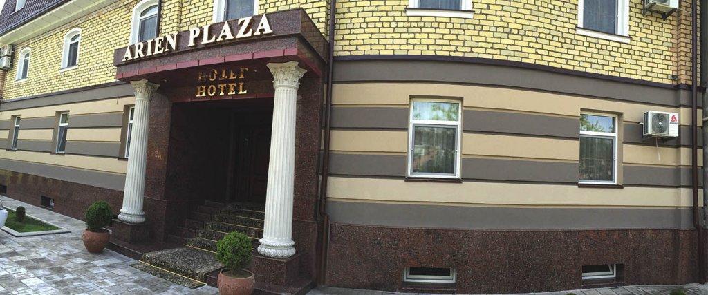 Arien Plaza Hotel ทาชเคนต์ ภายนอก รูปภาพ