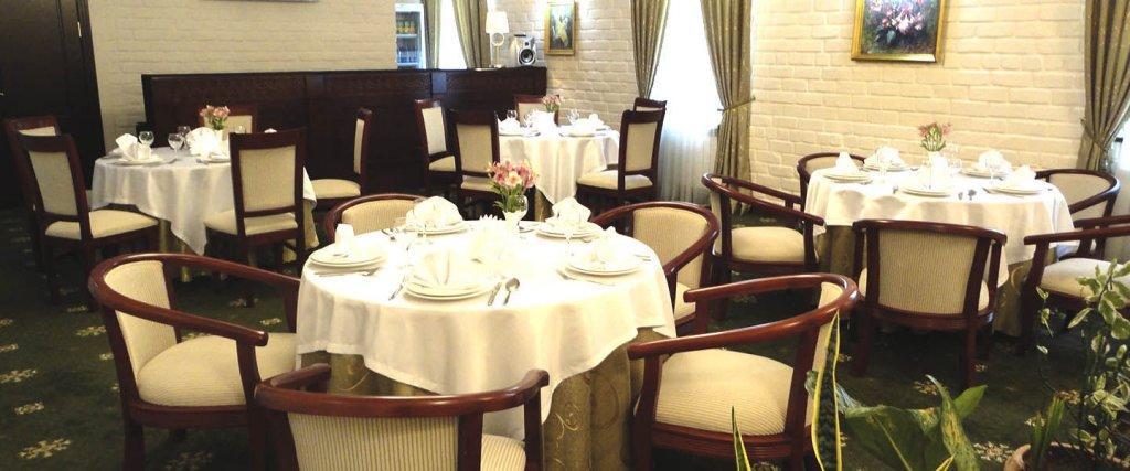 Arien Plaza Hotel ทาชเคนต์ ภายนอก รูปภาพ