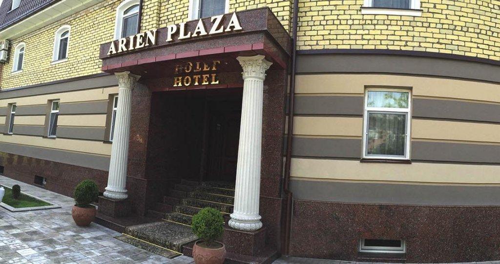 Arien Plaza Hotel ทาชเคนต์ ภายนอก รูปภาพ